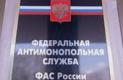 ФАС не выявила нарушений при закупках лекарств ФАС не выявила нарушений при закупках лекарств