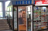 Украинские власти предлагают запретить аптечные киоски