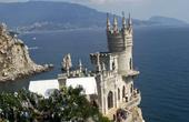 Отдых и лечение в Крыму