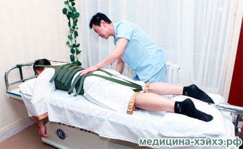 Лечение спины и позвоночника в Хэйхэ